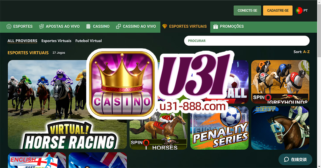 โปรโมชั่นและโบนัสที่ U31